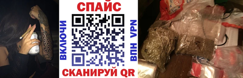 Бутират BDO 33%  Александровск-Сахалинский 