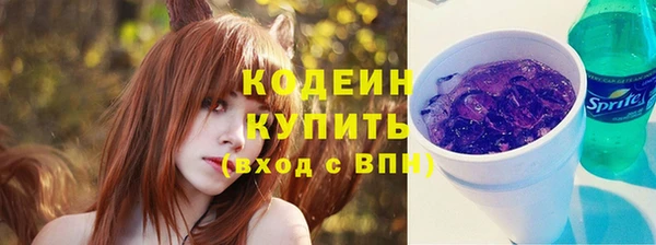мдпв Нягань