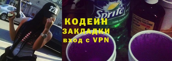 мдпв Нягань