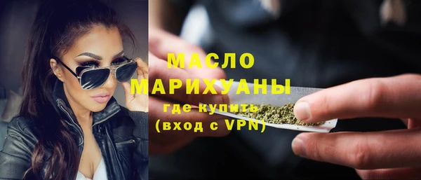 мдпв Нягань