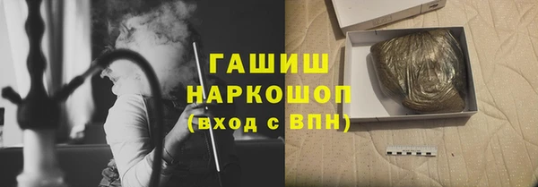 мдпв Нягань