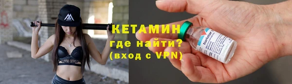 ALPHA-PVP Няндома