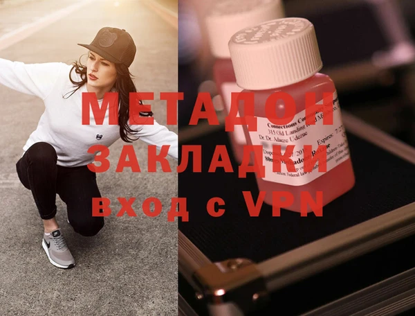 мдпв Нягань
