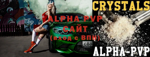 мдпв Нягань