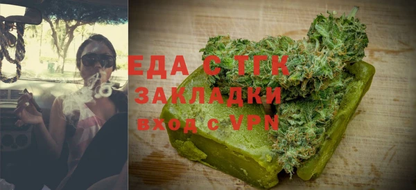 мдпв Нягань