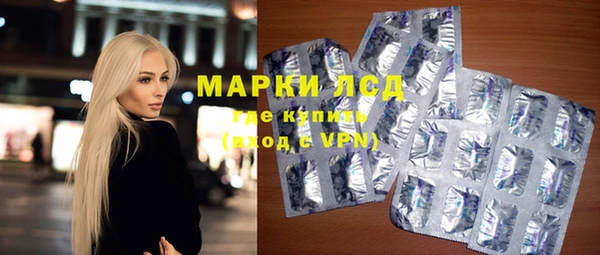 мдпв Нягань
