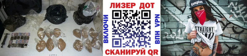 ЛСД экстази ecstasy Александровск-Сахалинский