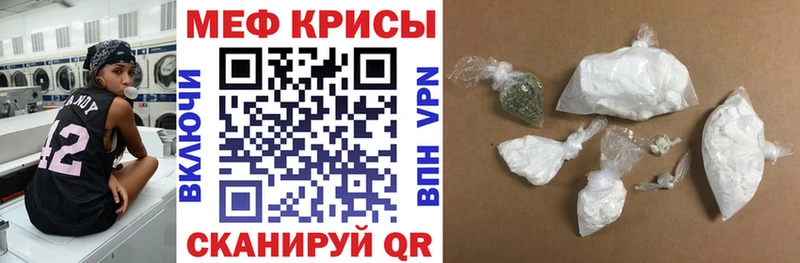 где продают   Александровск-Сахалинский  МЯУ-МЯУ мяу мяу 