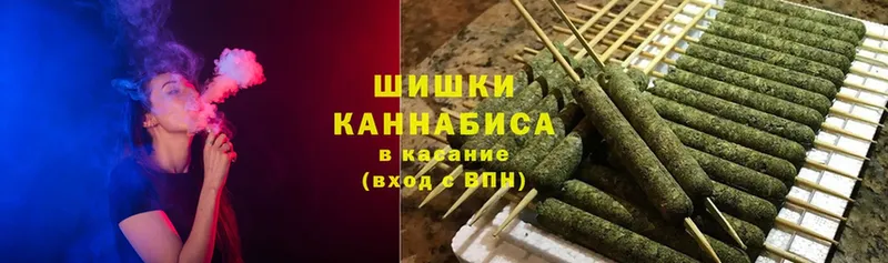 Конопля гибрид  это как зайти  Александровск-Сахалинский  купить наркоту 