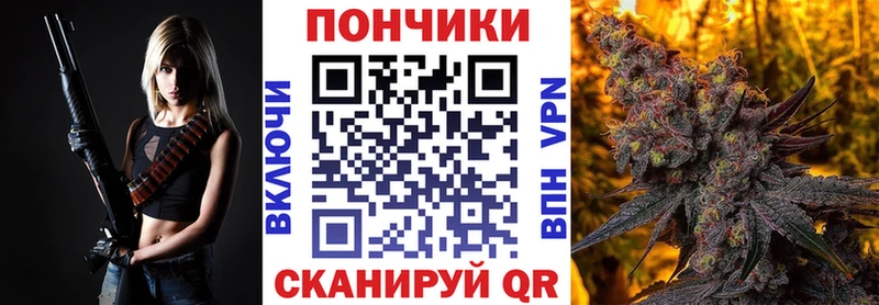 Канабис LSD WEED  Александровск-Сахалинский 